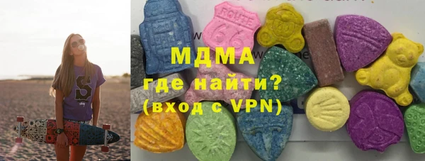 прущая мука Балахна