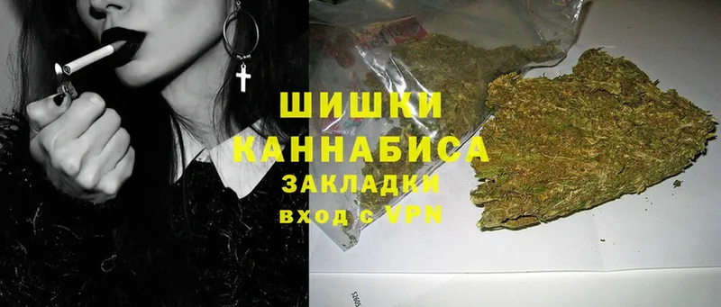 kraken ТОР  площадка наркотические препараты  МАРИХУАНА THC 21%  Динская 